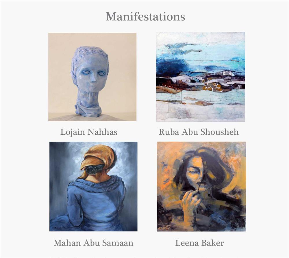 Exhibition: Manifestations , July 4th-July 27th 2017