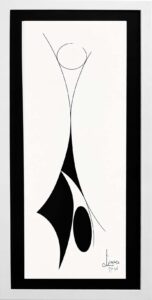 SZ086EX copy