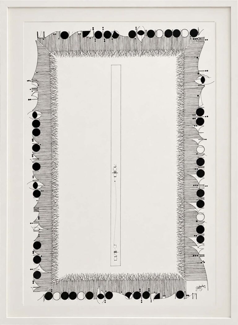 SZ093EX